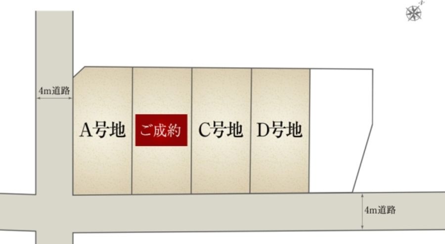 セキュレア清水狐ヶ崎 (分譲住宅)