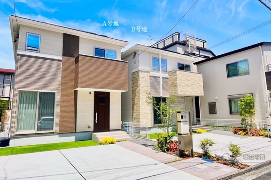 セキュレア駿河区見瀬II (分譲住宅)