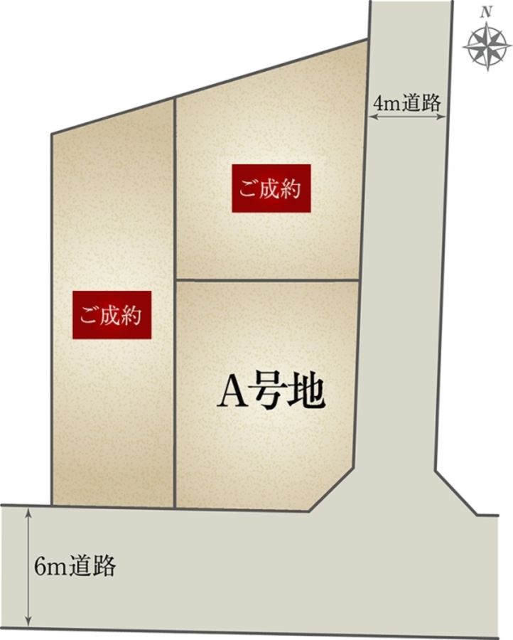 セキュレア駿河区みずほ1丁目 (分譲住宅)
