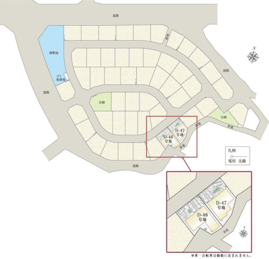 ミソラタウン掛川 (分譲住宅)