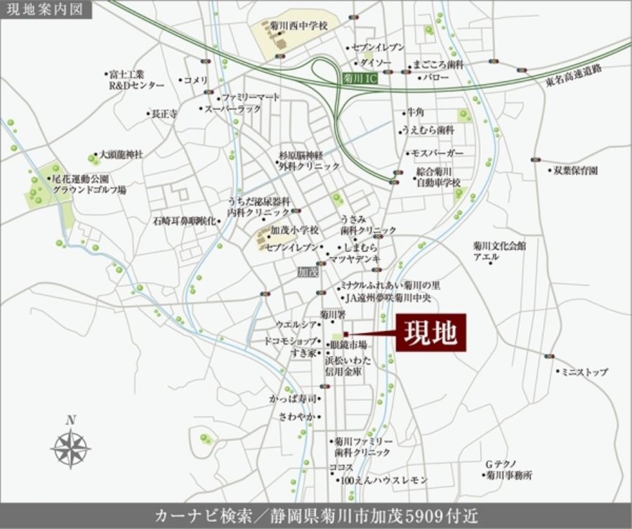 セキュレア菊川加茂宮ノ西 (分譲住宅)