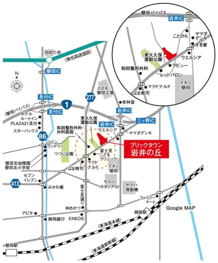 ブリックタウン岩井の丘 (分譲住宅)