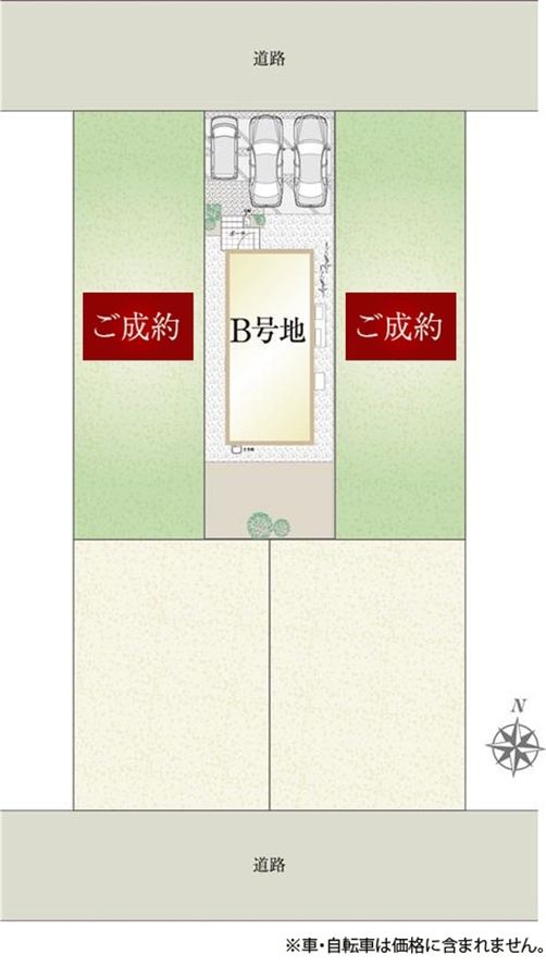 セキュレア志都呂1丁目III (分譲住宅)