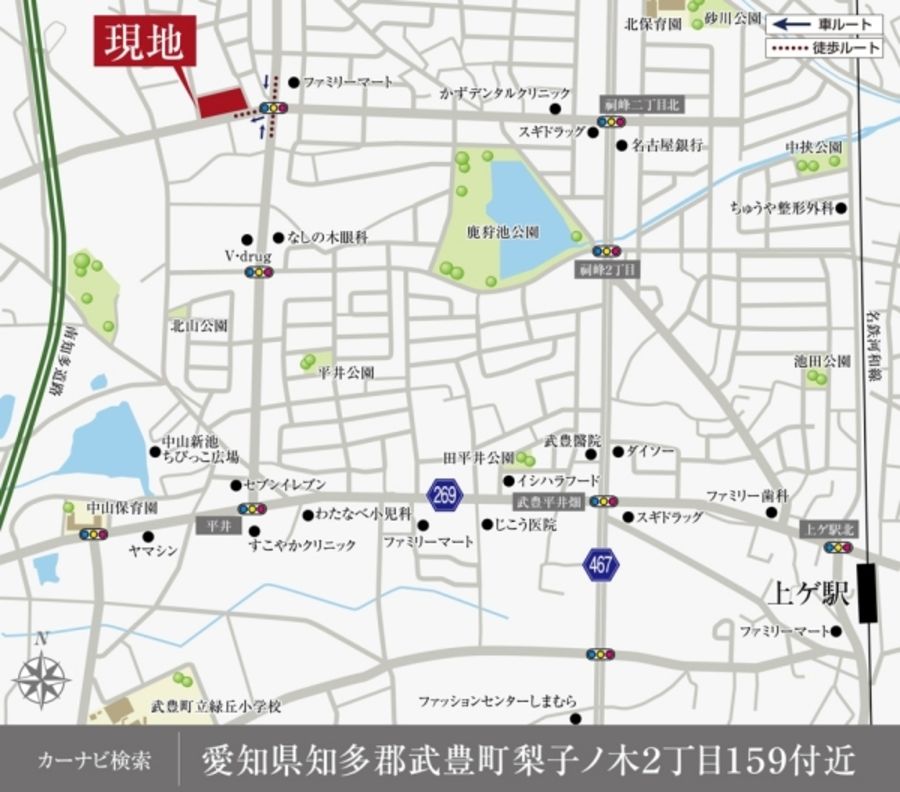 セキュレア武豊梨子ノ木VIII (分譲住宅)