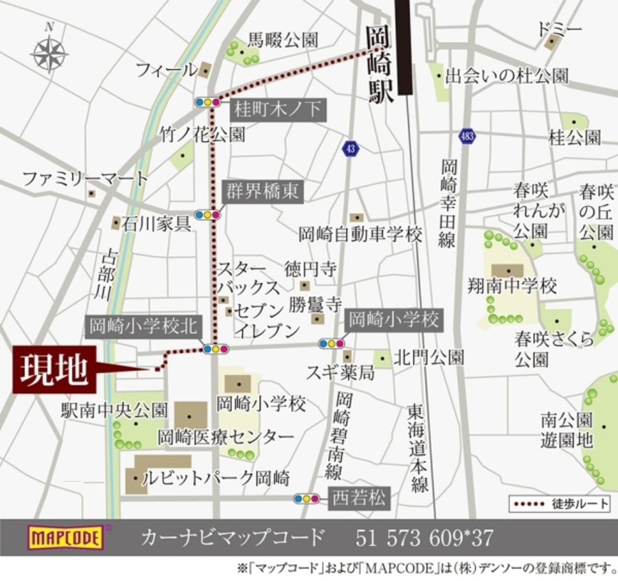 セキュレア岡崎駅南 (分譲住宅)