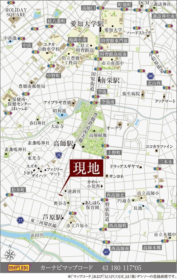 セキュレア豊橋芦原町 (分譲住宅)