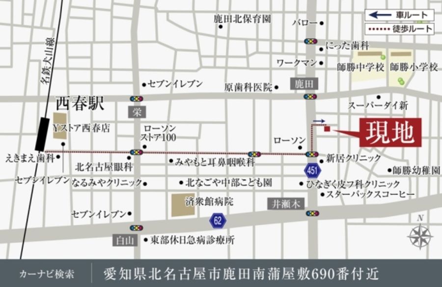 セキュレア北名古屋鹿田南蒲屋敷 (分譲住宅)