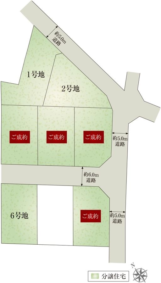 セキュレア東員町大木 (分譲住宅)