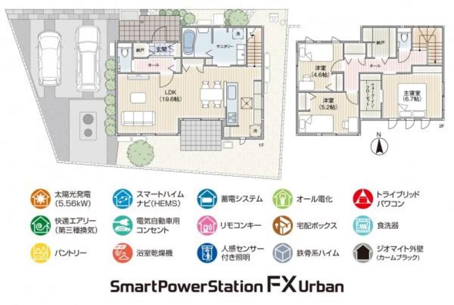 スマートハイムプレイス伊賀市緑ヶ丘南町