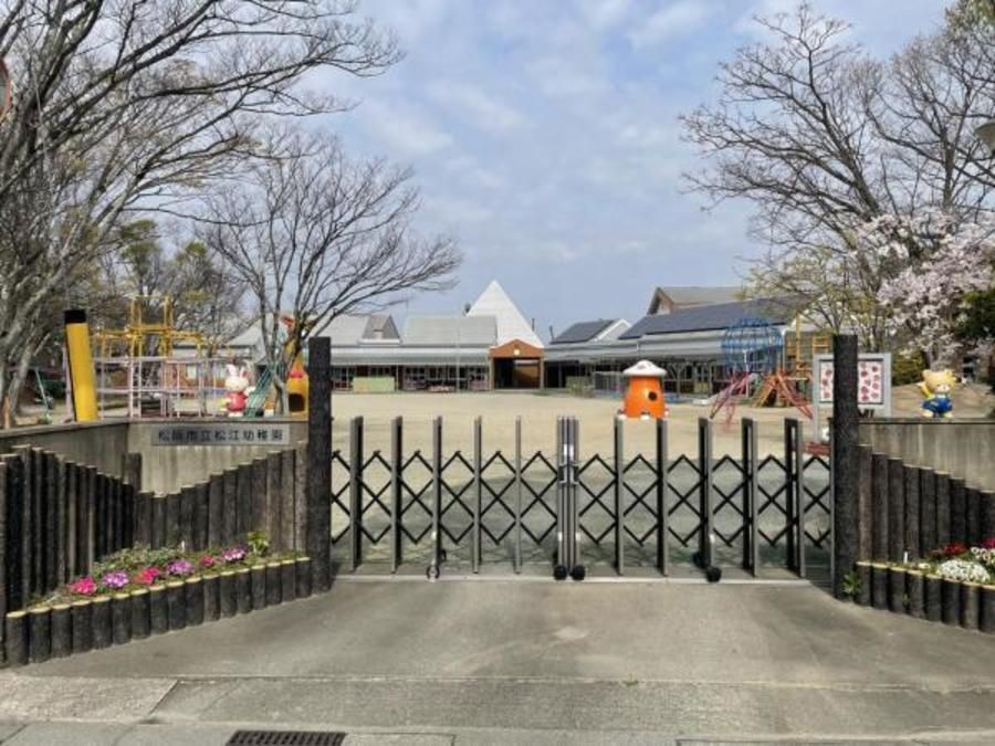 【ミサワホーム】オナーズコート松阪西之庄