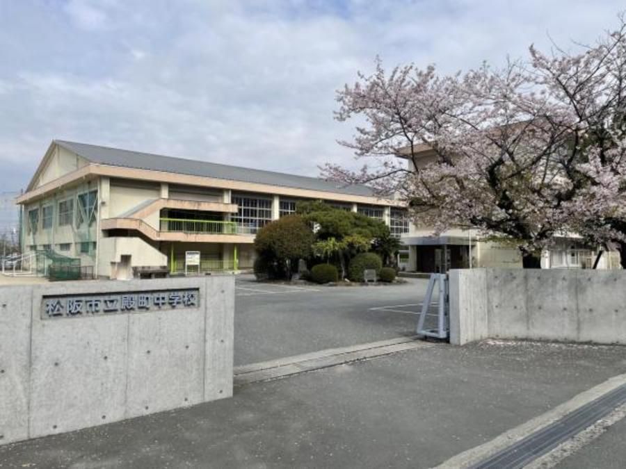 【ミサワホーム】オナーズコート松阪西之庄