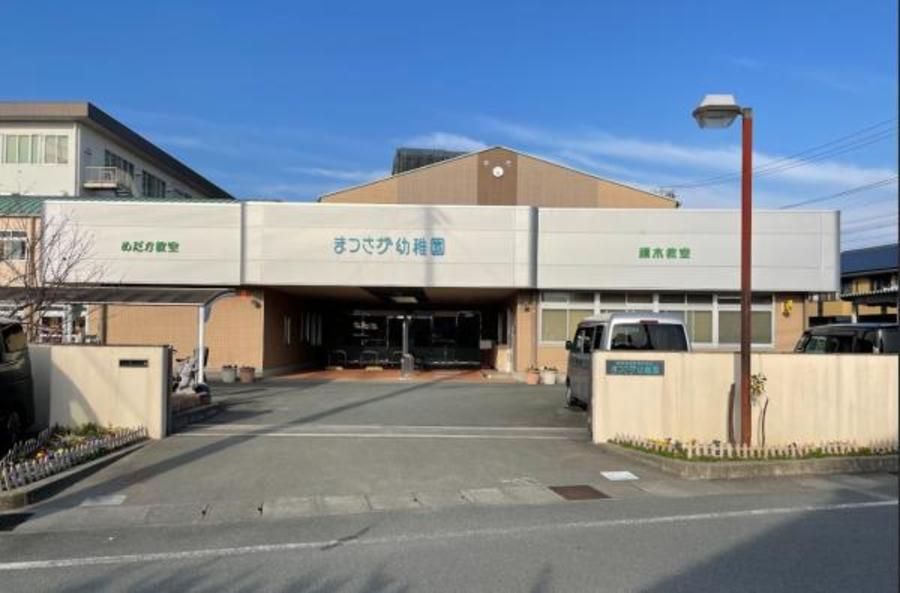 【ミサワホーム】グランパーク高町IV