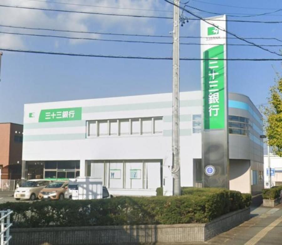 【ミサワホーム】グランパーク高町IV