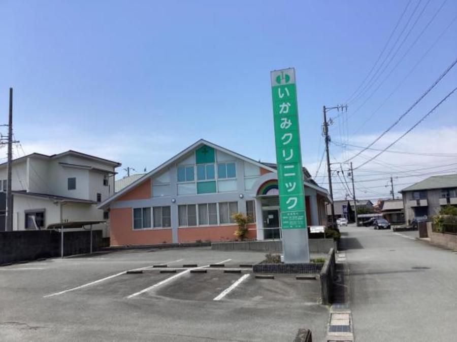 【ミサワホーム】グランパーク高町IV