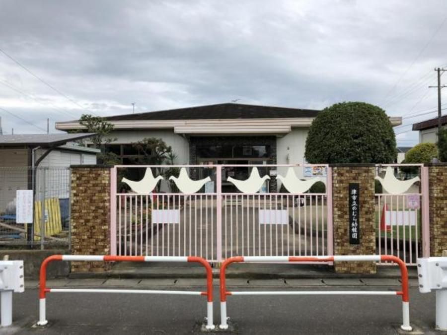 【ミサワホーム】オナーズコート津市久居野村II