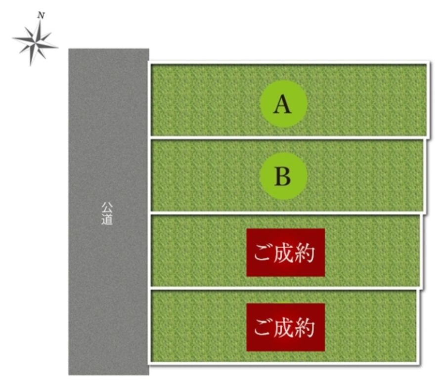 セキュレア蟹江町桜II (分譲住宅)
