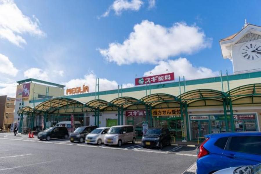 【トヨタホーム】豊田小川町4丁目