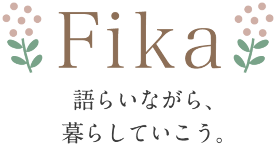 【住友林業の戸建分譲】プレディアステージ一宮/全10邸/名古屋鉄道 尾西線「西一宮」駅 徒歩10分〜11分/一宮駅自転車約6分