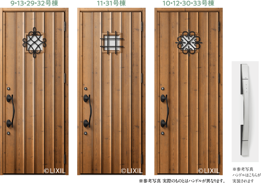 【住友林業の戸建分譲】プレディアステージ一宮/全10邸/名古屋鉄道 尾西線「西一宮」駅 徒歩10分〜11分/一宮駅自転車約6分