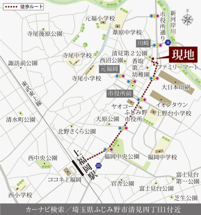 セキュレアふじみ野市清見II (分譲住宅)