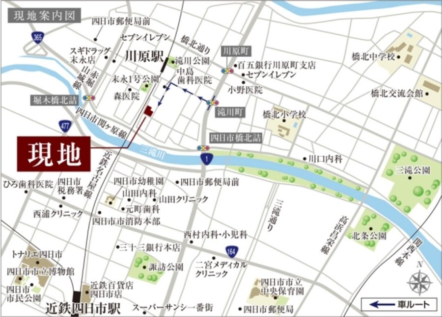 セキュレア川原町駅 (分譲住宅)