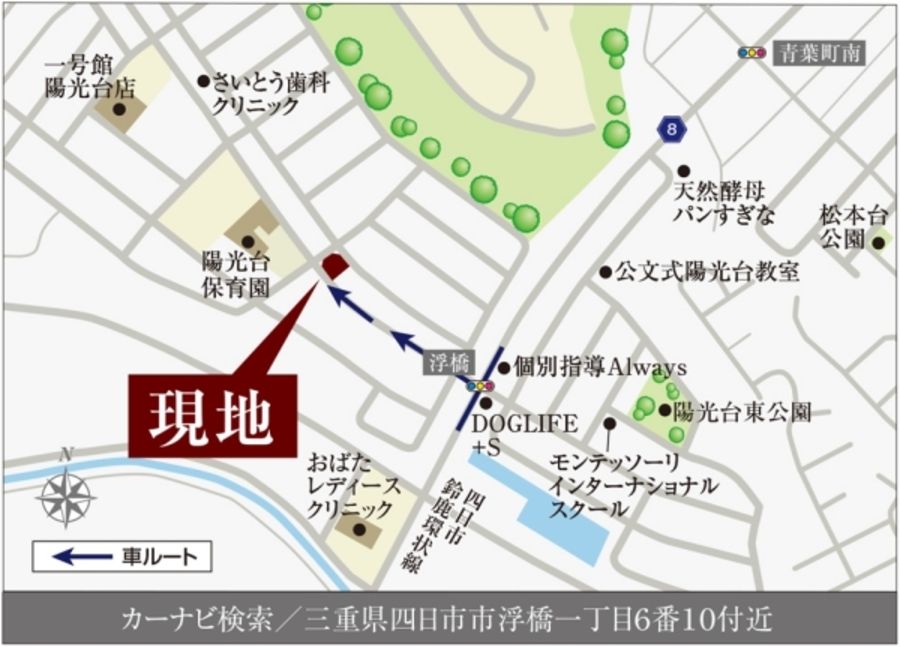 まちなかジーヴォ浮橋 (分譲住宅)