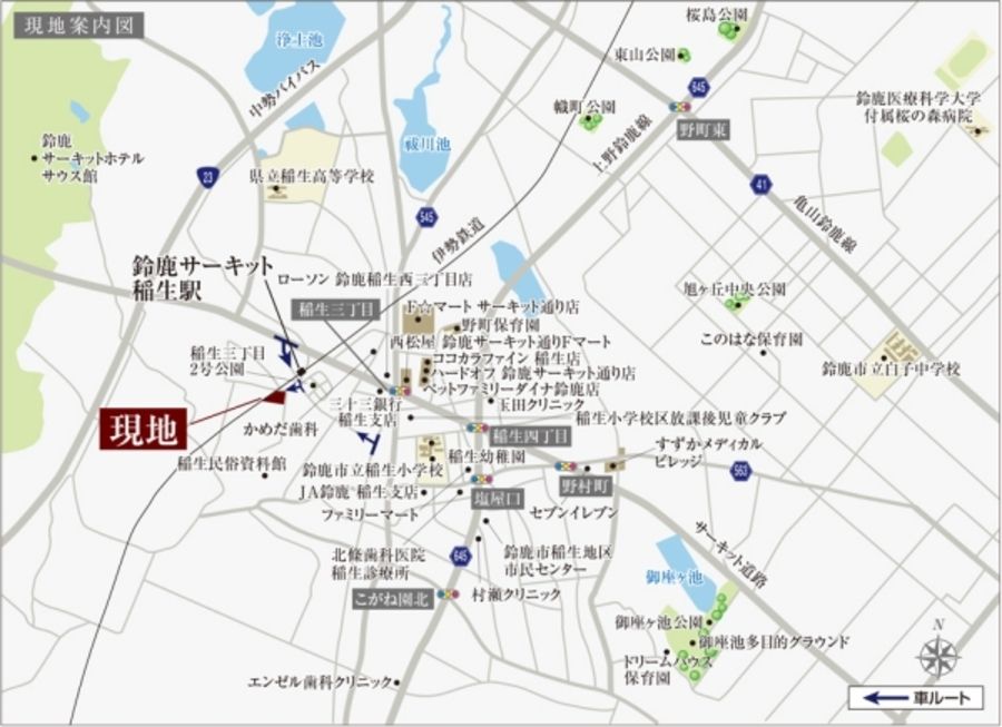 セキュレア稲生西2丁目(分譲住宅)