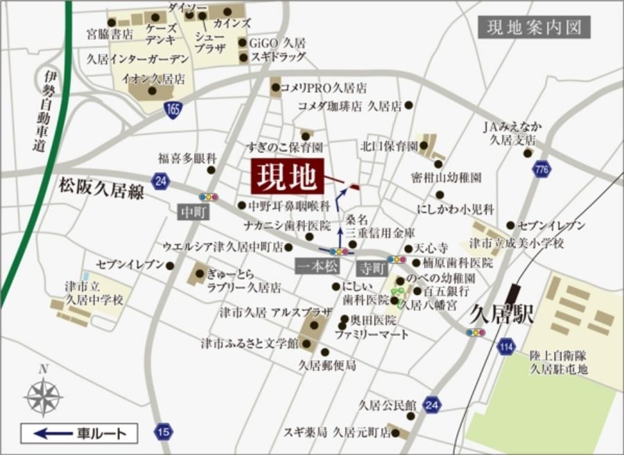 セキュレア久居烏木町 (分譲住宅)