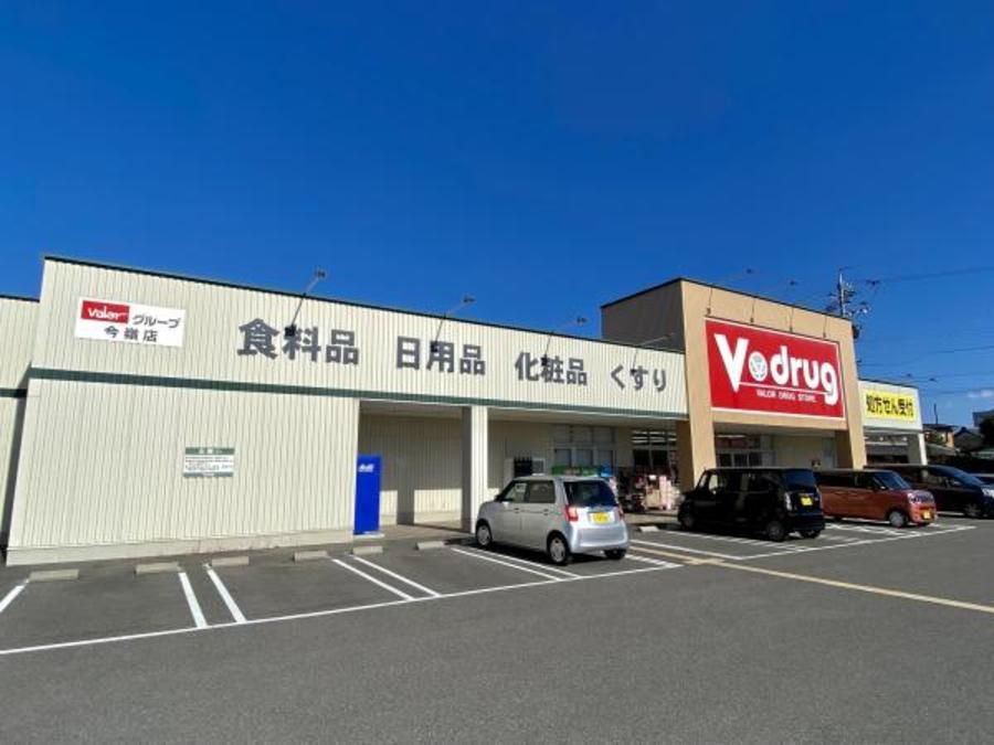 スマートハイムプレイス岐阜市今嶺