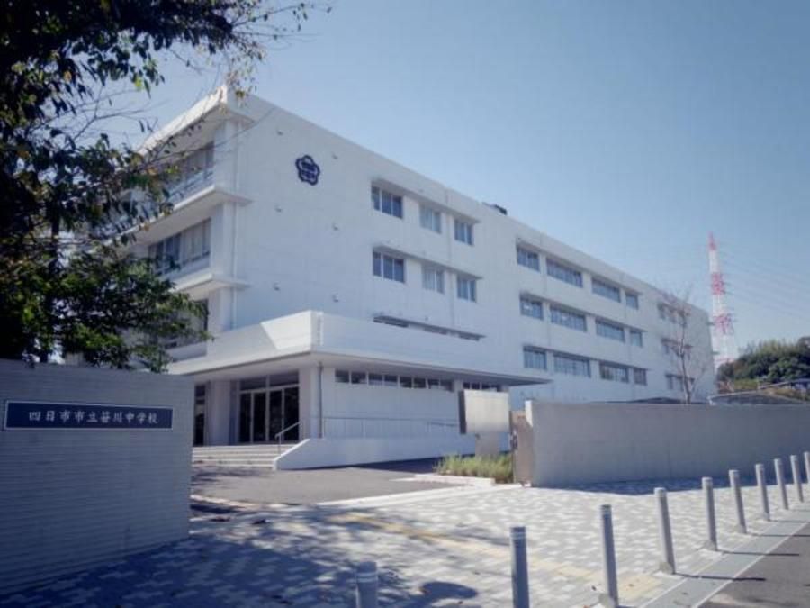 【ミサワホーム】アシタテラス四郷