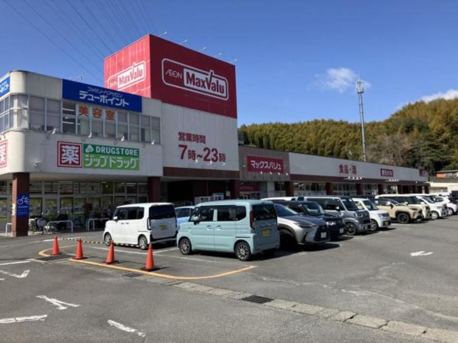 【ミサワホーム】アシタテラス四郷