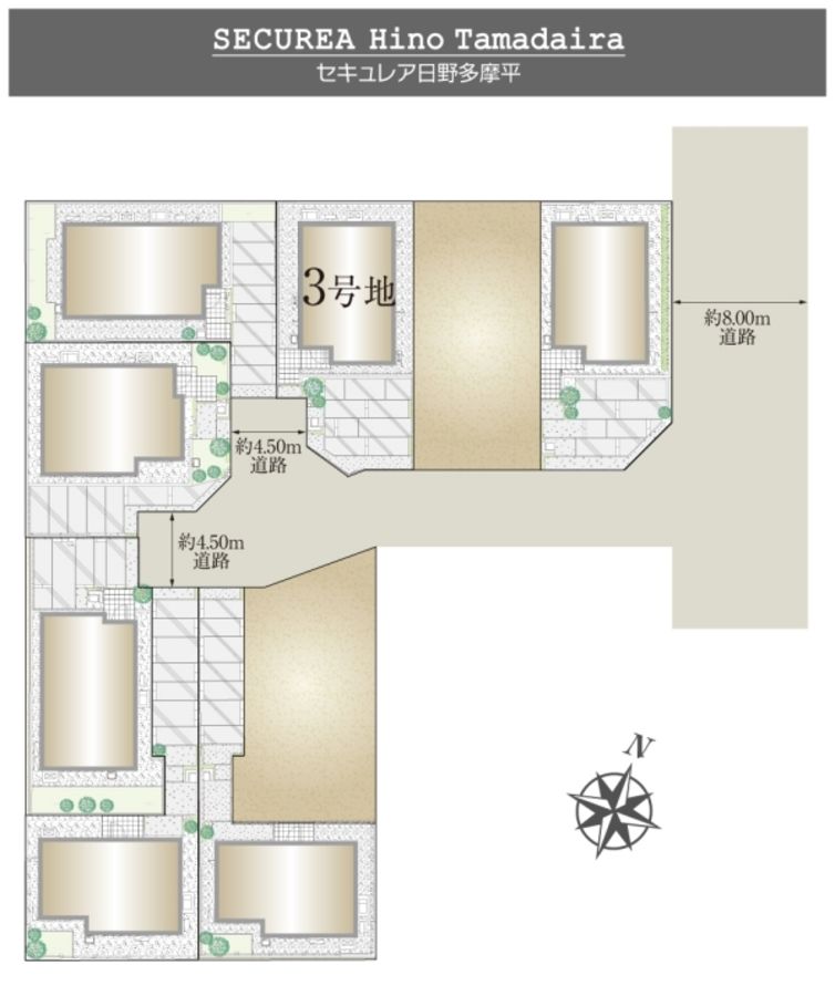 セキュレア日野多摩平 (分譲住宅)