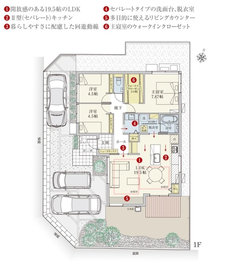 まちなかジーヴォ可児市中恵土II (分譲住宅)