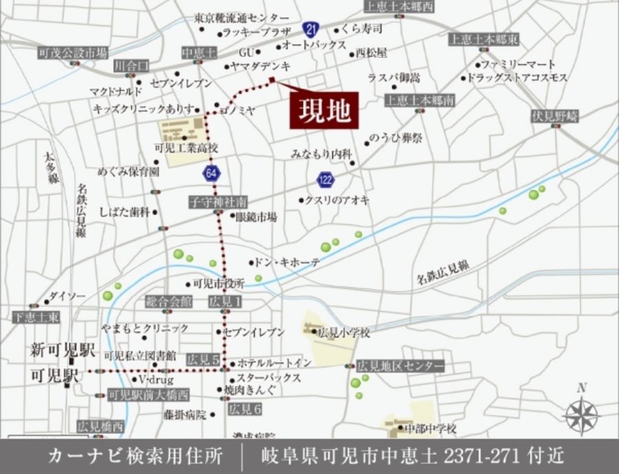 まちなかジーヴォ可児市中恵土II (分譲住宅)