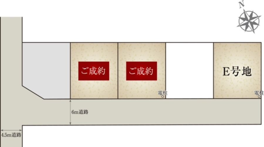 セキュレア葵区北安東1丁目III(建築条件付宅地分譲)