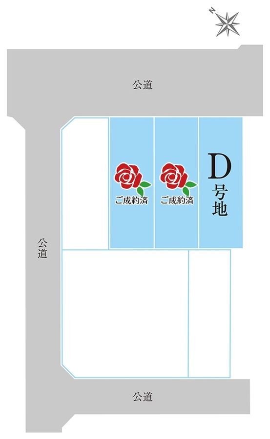 セキュレア向山台町 (分譲住宅)