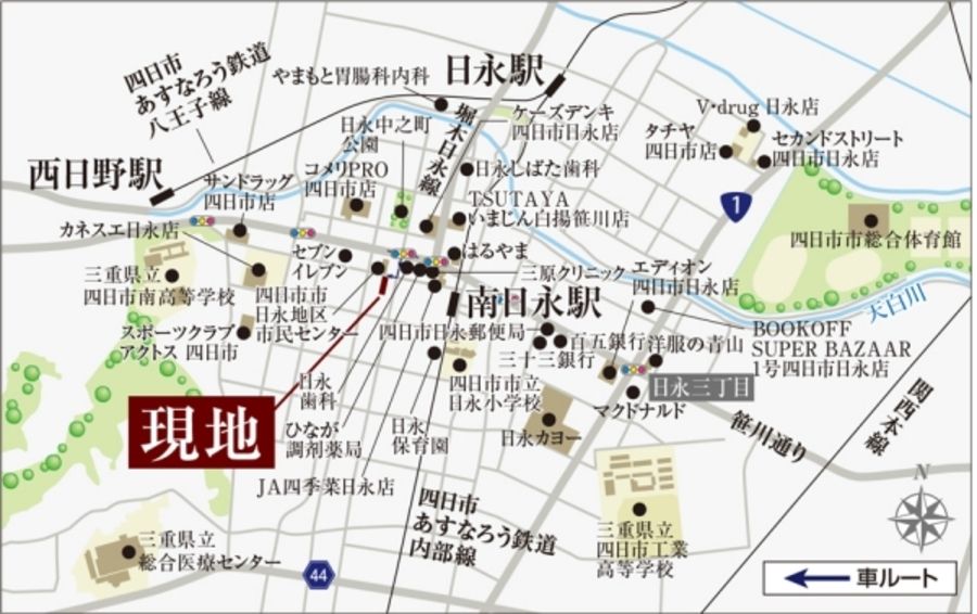 セキュレア日永西 (建築条件付宅地分譲)