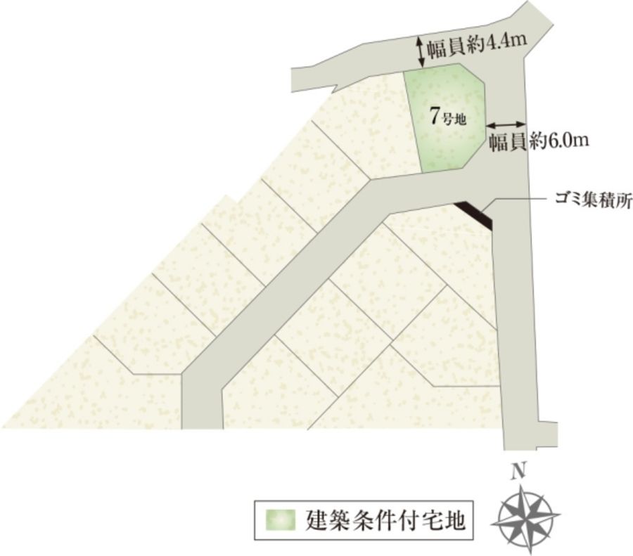 セキュレア稲生西2丁目 (建築条件付宅地分譲)