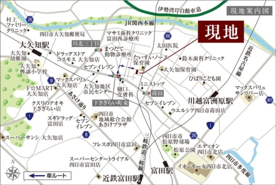 セキュレア蒔田4丁目 (建築条件付宅地分譲)