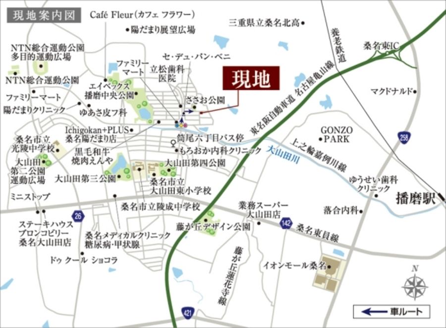 まちなかジーヴォ陽だまりの丘 (分譲住宅)