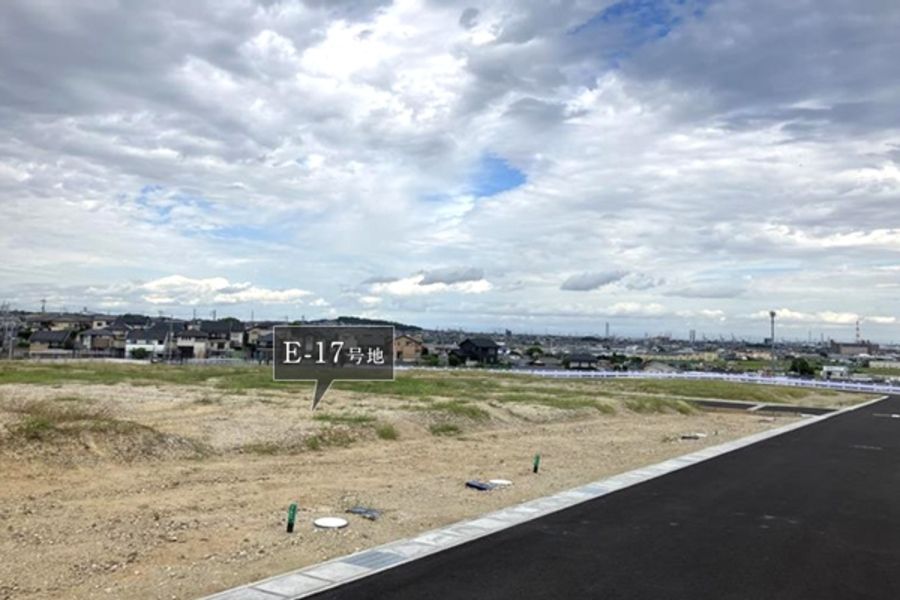 見晴らしの街 尾平 (建築条件付宅地分譲)