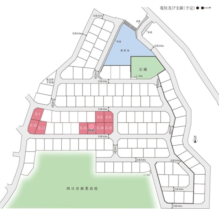 見晴らしの街 尾平 (建築条件付宅地分譲)
