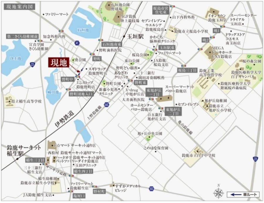 セキュレア野町西 (建築条件付宅地分譲)