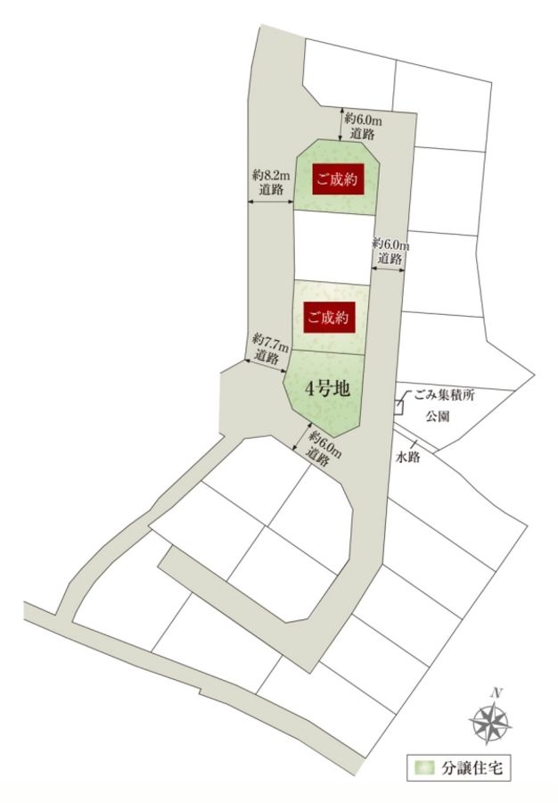 セキュレア北玉垣町 (分譲住宅)