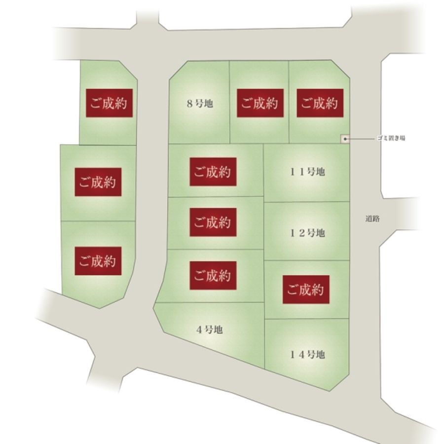 ジョイタウン上野車坂町 (建築条件付宅地分譲)
