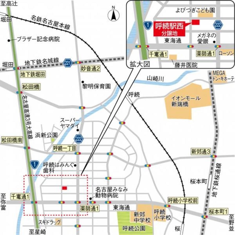 スマートハイムプレイス呼続駅西