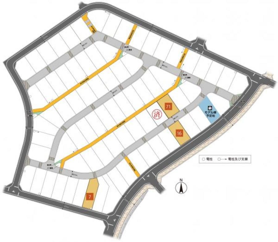 For Good 東郷桜の丘