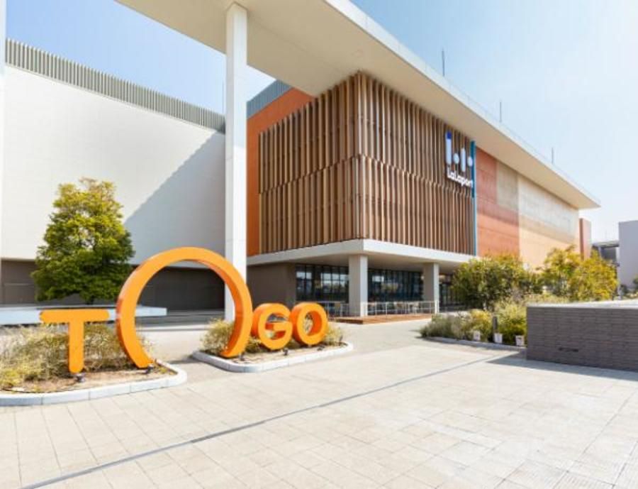 For Good 東郷桜の丘