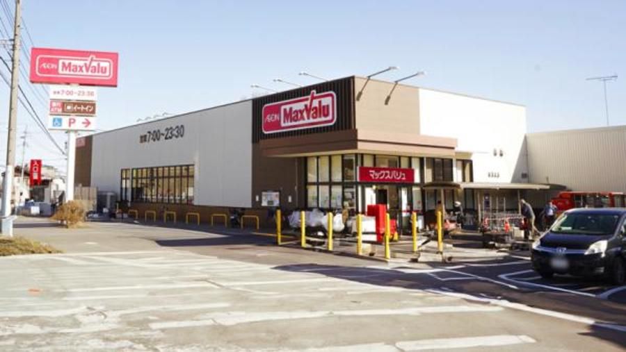 ウルオイテラス菰野