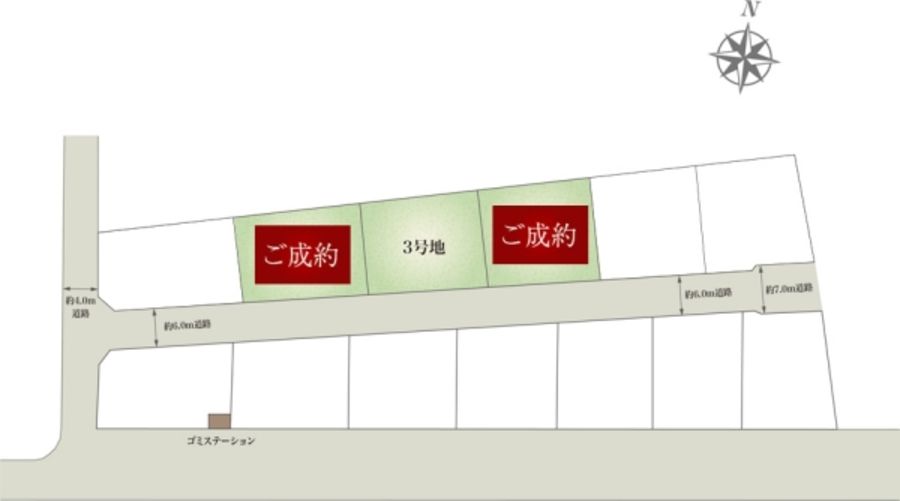 セキュレア守谷百合ヶ丘2丁目 ~Happiness Garden~(建築条件付宅地分譲)